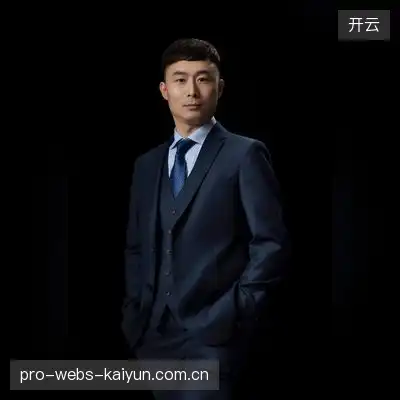 安凌蓓