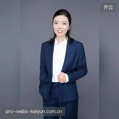 苏然瑞